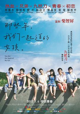成年人网站在线免费观看