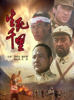 亚洲精品香蕉