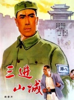 五月婷婷中文网